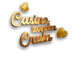 No Account Casino De Toekomst van Online Gokken -819167434 No Account Casino De Toekomst van Online Gokken -819167434